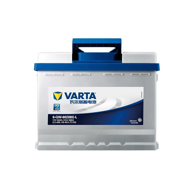 瓦尔塔(VARTA)汽车电瓶蓄电池蓝标55B24 12V 45Ah本田思域雅阁crv凌派炫丽日产轩逸骊威骐达哈弗M4五菱