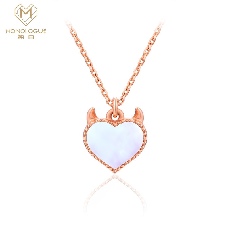 MONOLOGUE独白18K镶玉石恶魔之心小红心爱心项链女多款可选 白色白贝MA1384