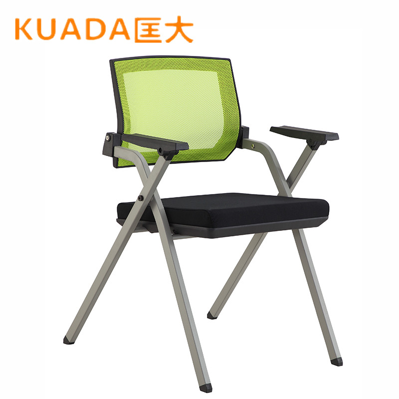 匡大办公家具办公椅培训椅洽谈椅KDY42 绿色
