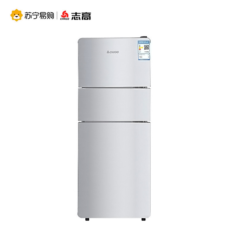 志高(CHIGO) BCD-122K3 三门小冰箱 银色