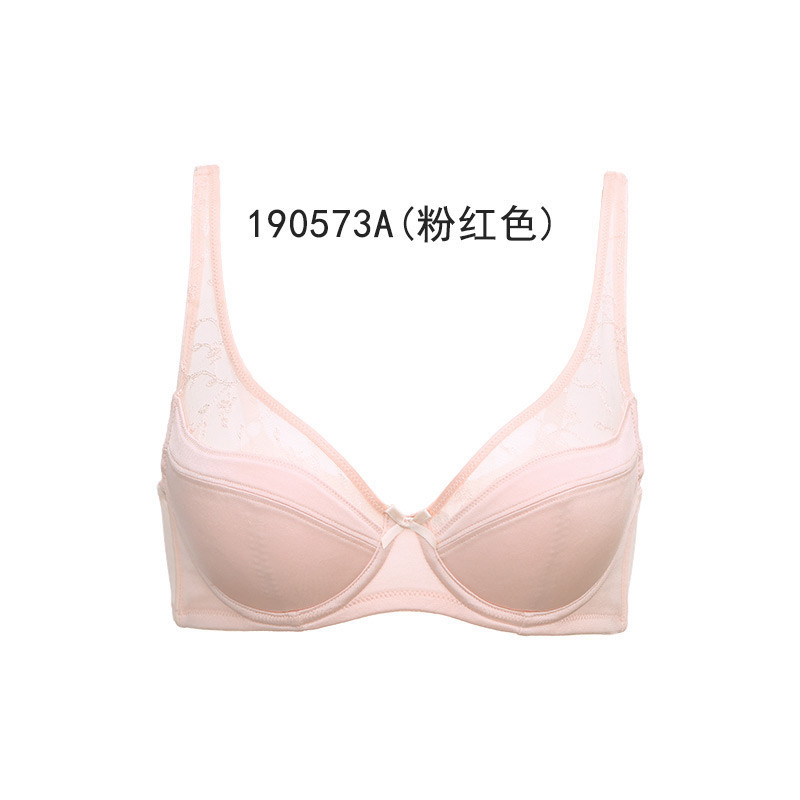 歌瑞尔新款甜美舒适性感薄款内衣大胸显小透气女士文胸罩190573A B75 粉红色