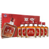 张裕 CHANGYU 至宝特质三鞭酒 35度125ml*6 整箱装