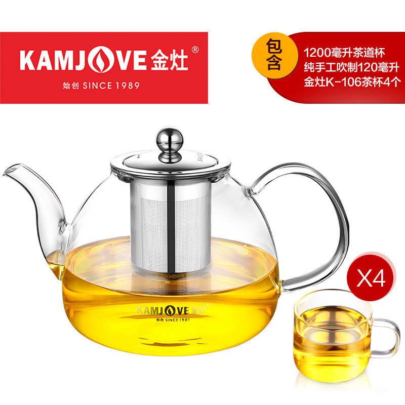 KAMJOVE/金灶 大容量茶道杯泡茶壶飘逸杯玻璃过滤茶具正品花茶杯 A-10+K-106【4只装】