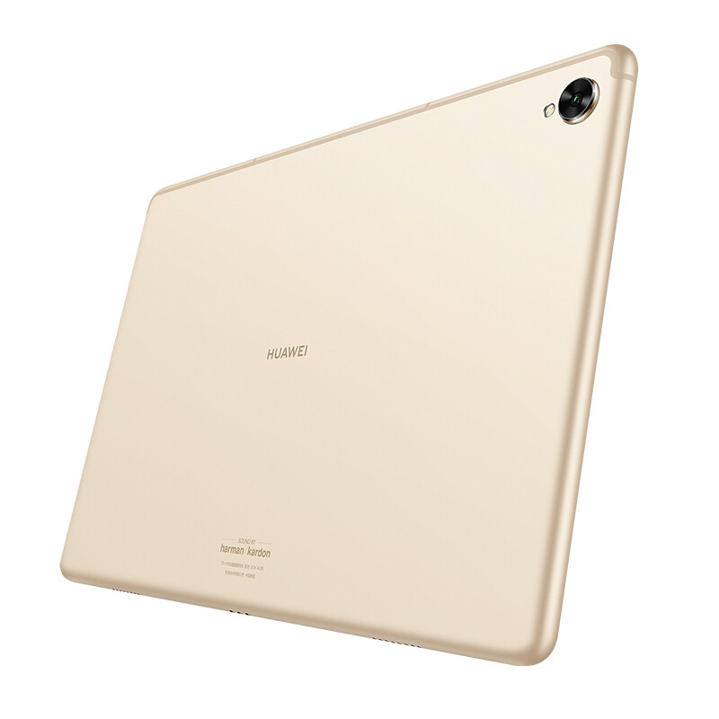 华为 平板 M6 10.8英寸J 香槟金4GB+128GB WiFi版 八核麒麟980芯片 影音娱乐平板电脑