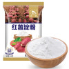 古松 红薯淀粉500g二十年老品牌