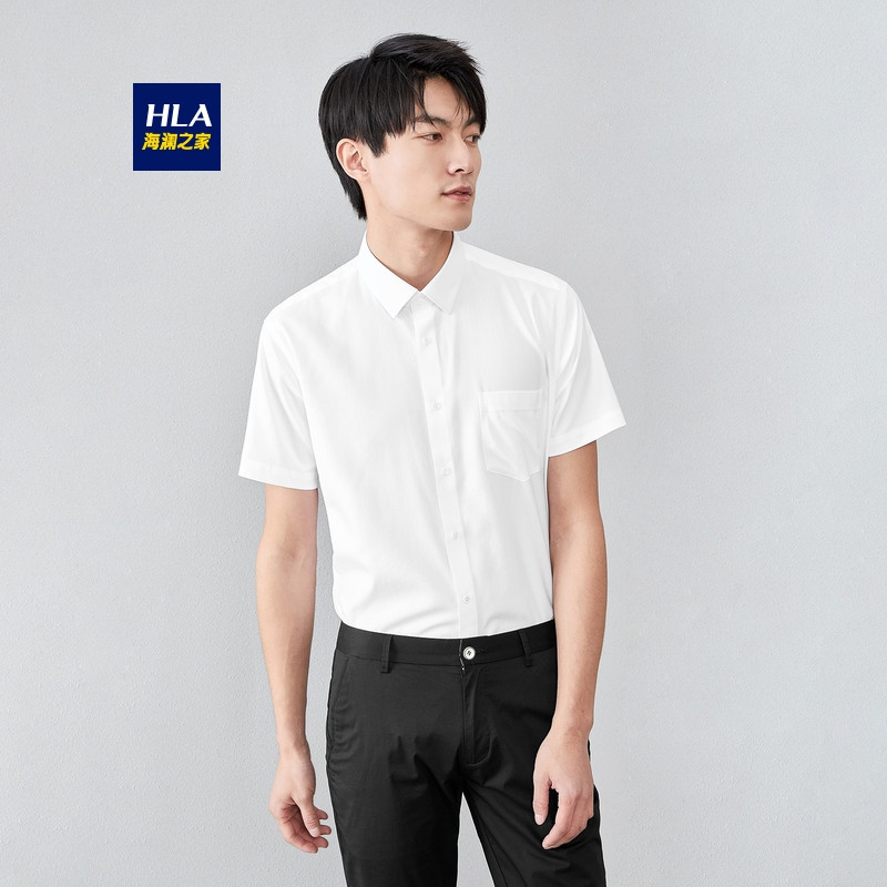 HLA海澜之家服帖清爽免烫衬衫2019夏季舒适短袖正装衬衫男_HNCHD2R019A 漂白19 180/104A