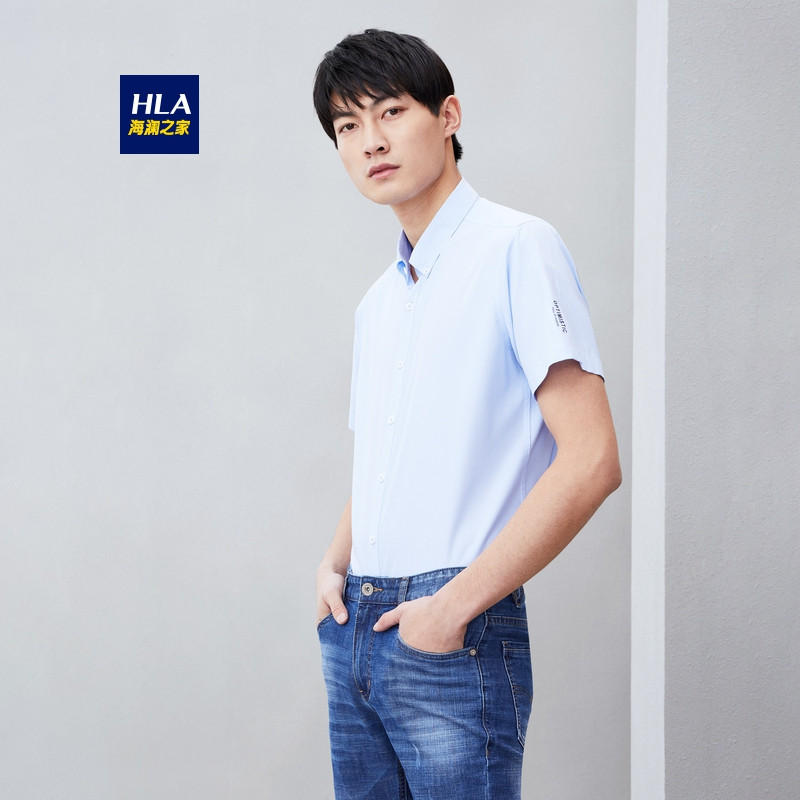 HLA海澜之家净色制扣领短袖休闲衬衫2019夏季印花绅士短衬男_HNECJ2R044A 浅蓝44 180/100A
