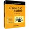 CREO 5.0基础教程/江洪