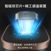 苏泊尔（SUPOR）家用智能IH电磁加热电饭锅SF30HC749