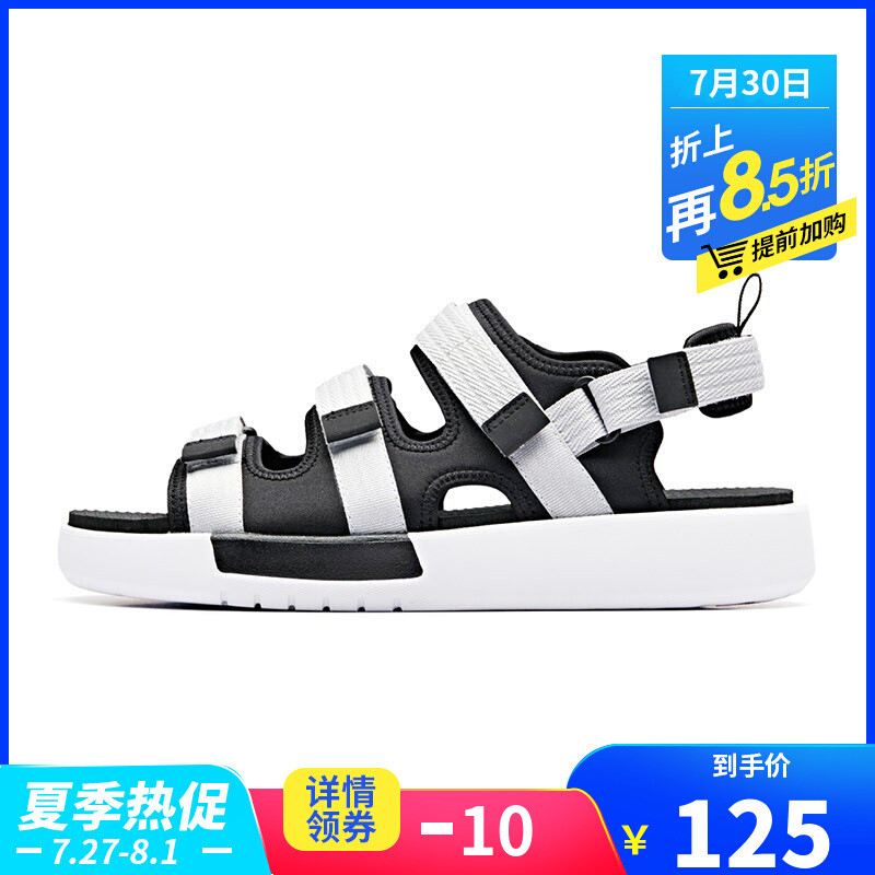 安踏2019夏季新款运动凉鞋男简约舒适休闲沙滩鞋 -1黑/雾灰/安踏白 43