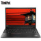 联想(Lenovo)ThinkPad E590 15.6英寸笔记本（i7-8565U 8G 128GSSD+1T 2G）