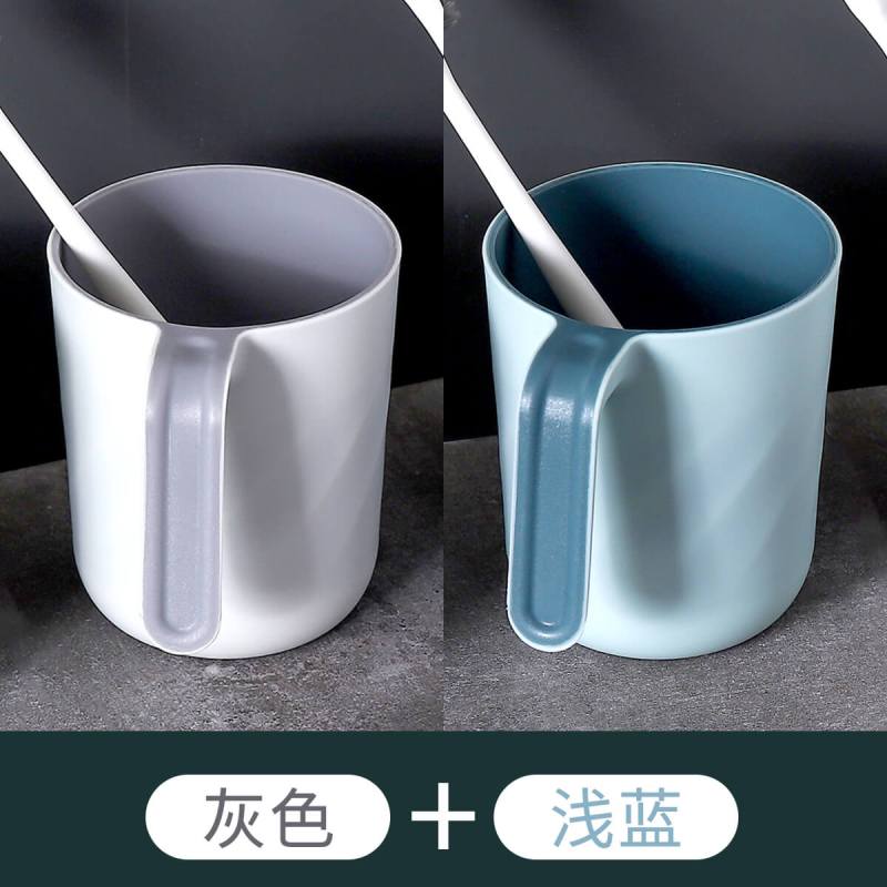 家用 -刷牙杯北欧简约旅行 -漱口杯情侣洗漱杯套装创意儿童牙缸杯 【带手柄款】北欧灰+北欧浅蓝