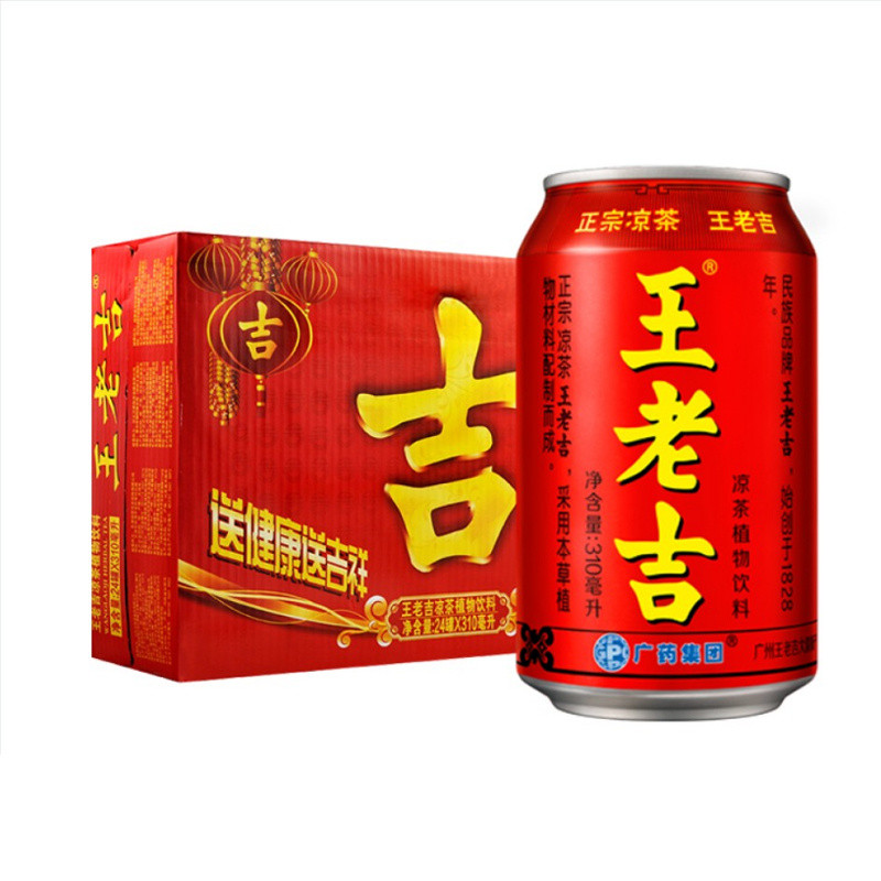 【规格：310ml*24罐/箱】红罐凉茶 整箱批发听装植物饮料 凉茶送礼佳品 正宗夏季防暑降火饮料 整箱装