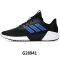 ADIDAS(阿迪)夏季男子跑步鞋G28941 G28941 41