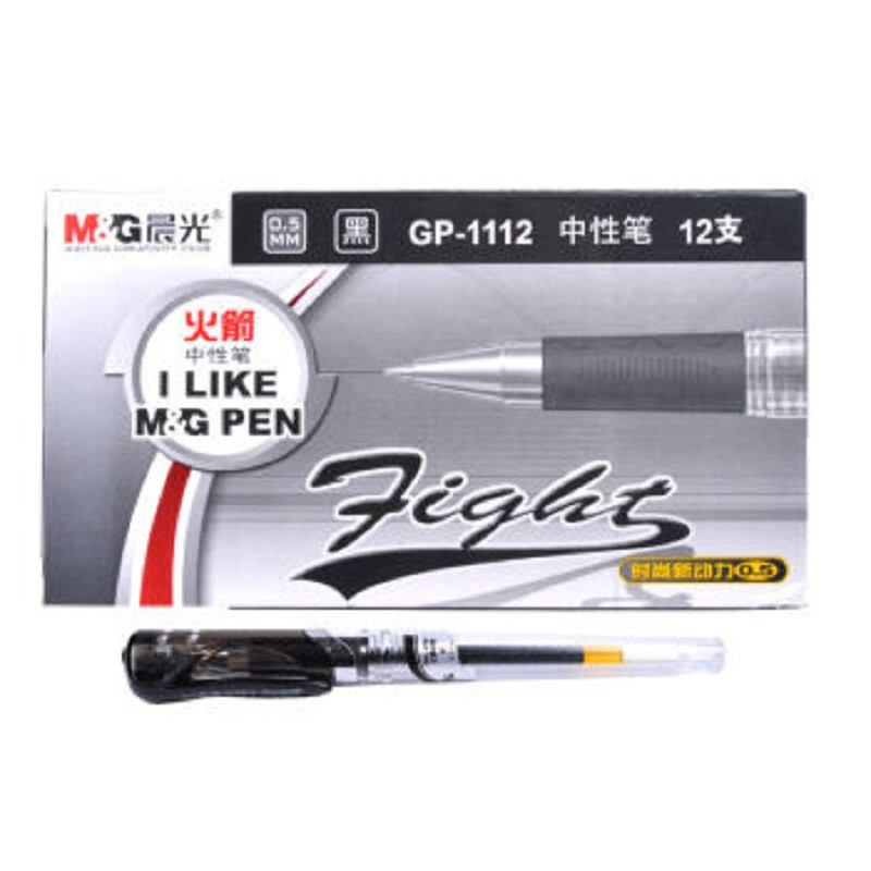 晨光(M&G) GP1112中性笔 水笔签 签字笔 办公学生用品0.5mm 黑色