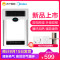 美的照明LED球泡 天猫精灵球泡 E27-3W-3000k-暖光