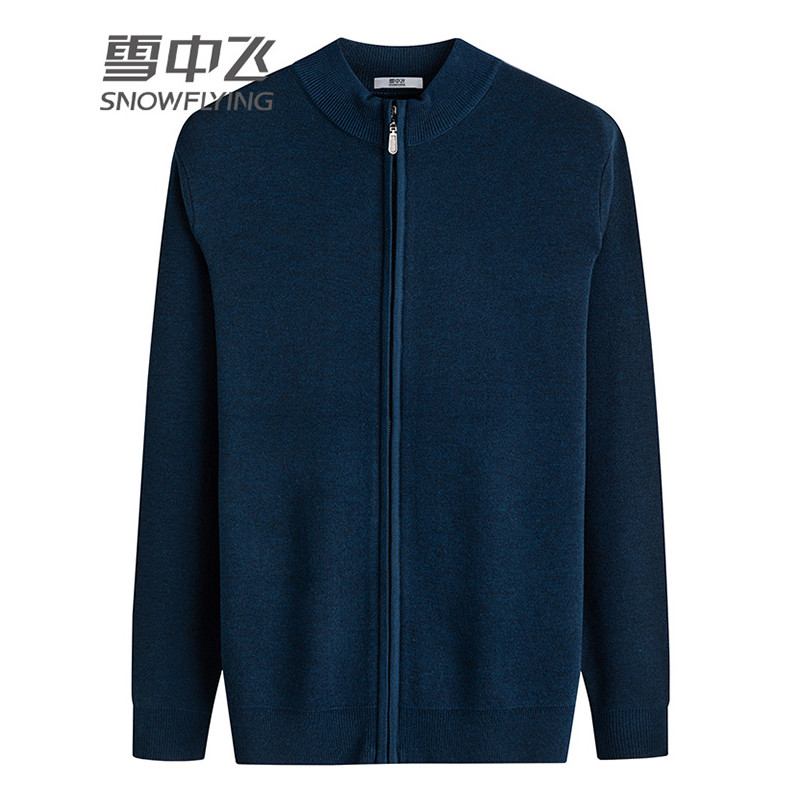 雪中飞秋冬新款男针织衫开衫休闲百搭拉链针织外套 180 蓝色