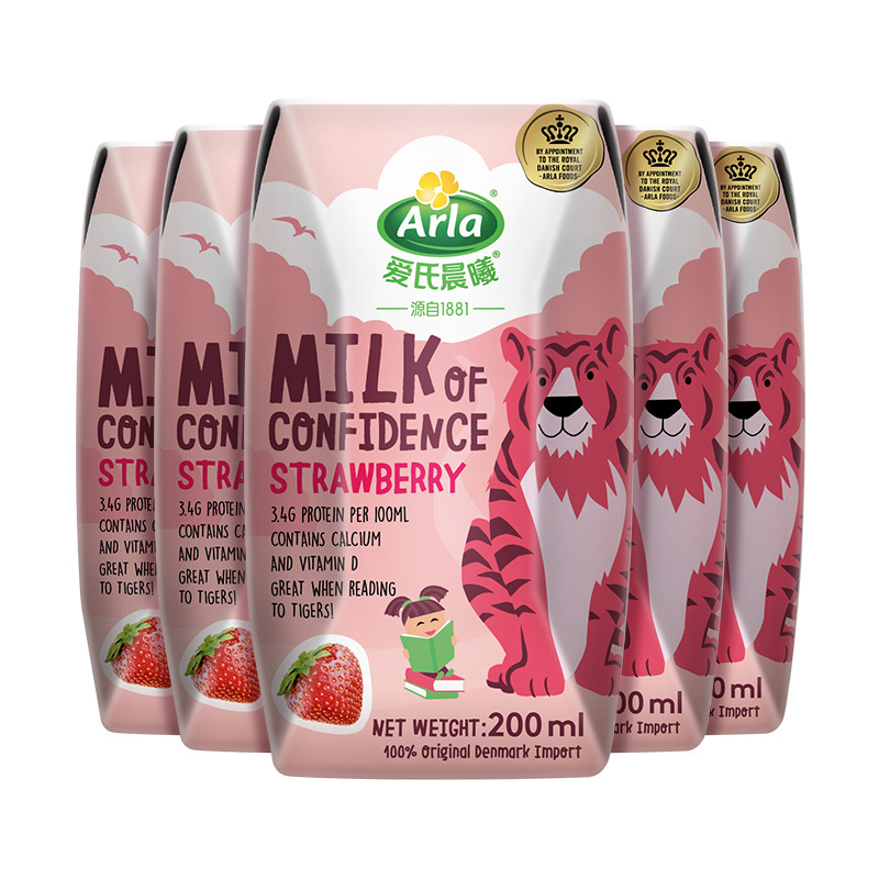 Arla爱氏晨曦 儿童草莓牛奶 200ml*20 整箱装 丹麦原装进口