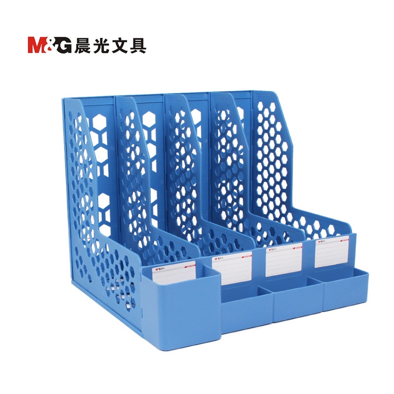 （DT）晨光(M&G) ADM95292B 四联 多功能文件框 （计价单位：个） 蓝色 蓝色