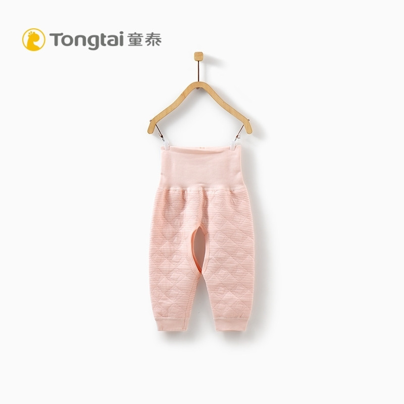 童泰秋冬新款婴儿衣服新生儿纯棉开裆保暖裤0-1岁男女宝宝高腰裤 66cm 粉色