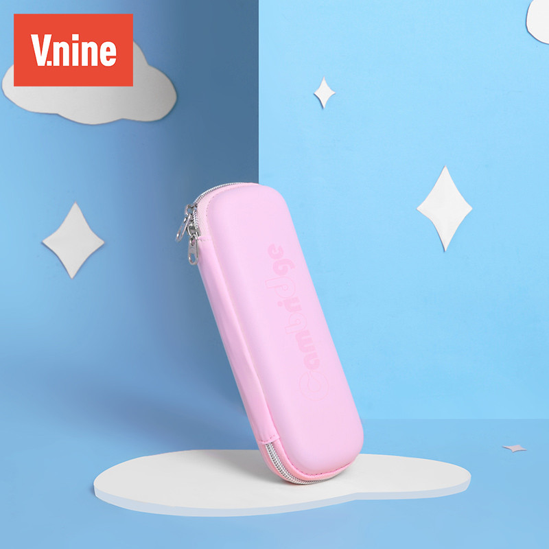 第九城（V.NINE） 儿童文具盒女孩小学生超轻防污耐摔笔袋简约大容量笔盒 粉色