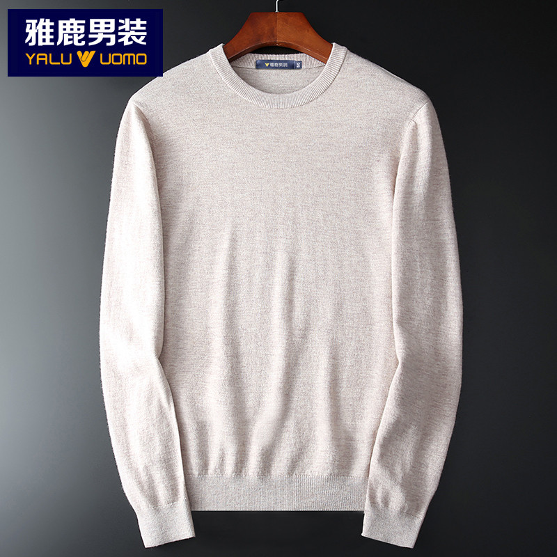 雅鹿男装100%棉羊毛衫男款2019秋冬季新款套头圆领修身毛衣A1105M002 驼色 185