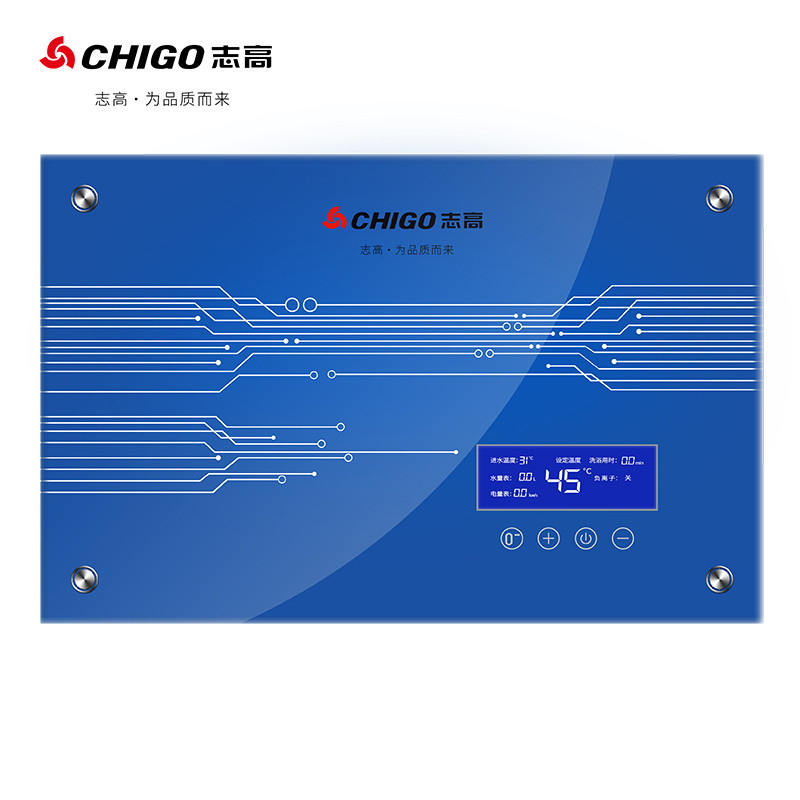 志高（CHIGO）即热式电热水器 智能变频恒温 舒适沐浴节能高效功率可调节KB820