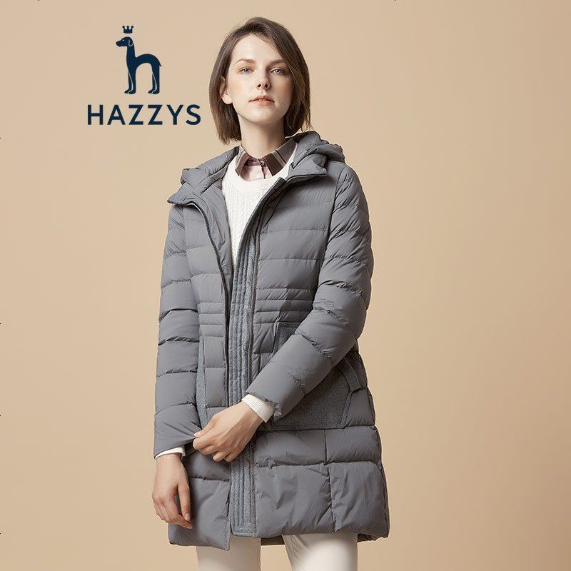 哈吉斯HAZZYS秋冬新款羽绒服女都市生活休闲外套 165/88A_40 灰色GE