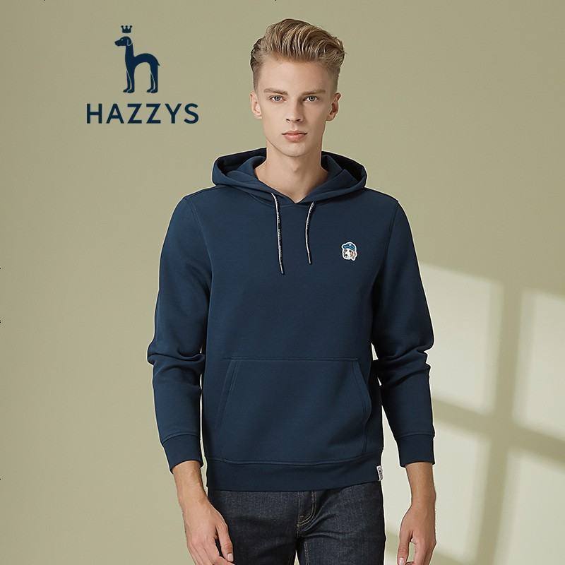 哈吉斯HAZZYS2019春夏新款卫衣男时尚简约纯色T恤衫 180/100A_50 藏青色NV
