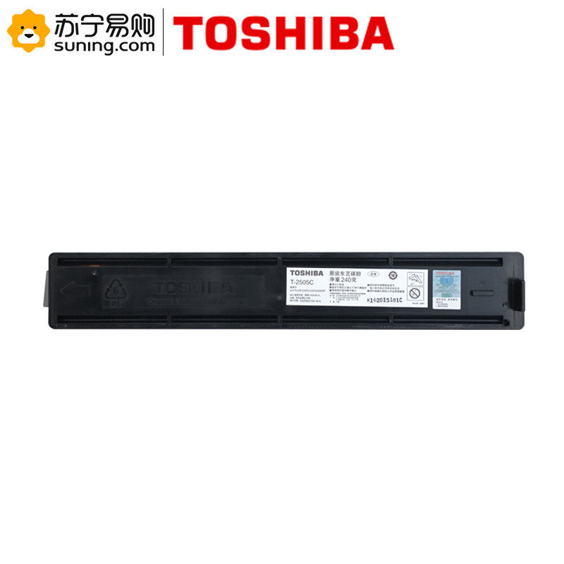 东芝(TOSHIBA)2505 原装碳粉盒耗材 墨粉 适用2505H 2505F 2505