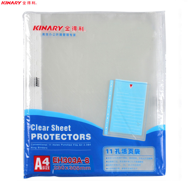 kinary-kinary-eh303a-8-a4-11-8c-50