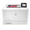 惠普(HP)Color LaserJet ProM454nw彩色激光打印机商务办公 (有线+无线)