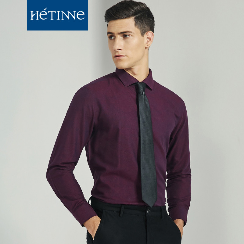 红豆旗下高端品牌轩帝尼(HETINNE)男装2019秋季新款男士衬衫轻奢商务男装精梳棉长袖衬衫男 42 R1深红色