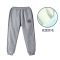 铅笔俱乐部童装2019秋冬新款男童长裤中大童儿童抓绒加厚双层裤子 110 花灰