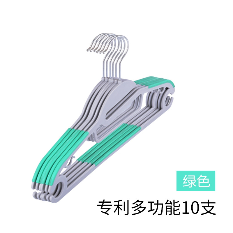 防滑衣架 塑料挂衣架 -干湿两用晾衣架无痕衣服架衣挂 晒衣架 北欧绿20个