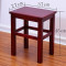 匡大椅子简约时尚创意木头凳成人板凳座凳KDD010 红色