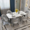 北欧轻奢大理石长方形餐桌 1.6米餐桌+6把餐椅