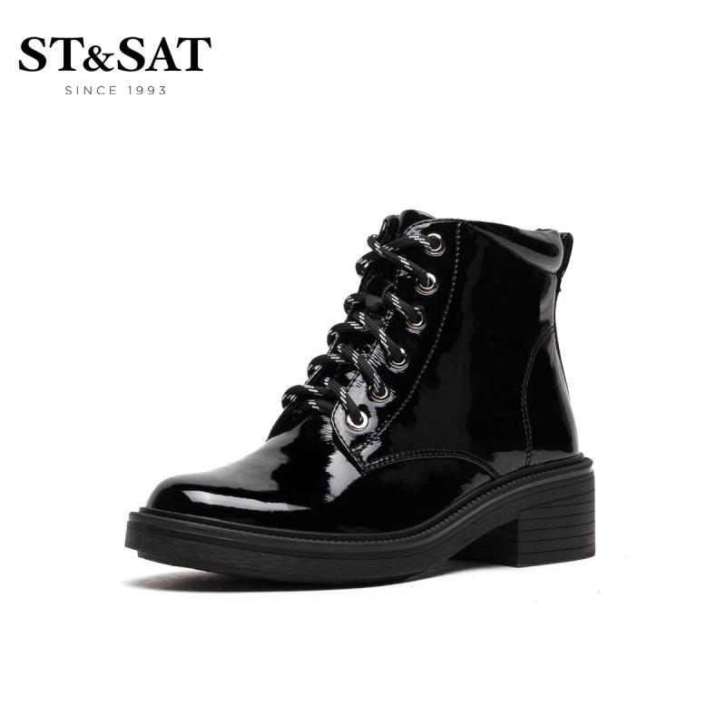 星期六(ST&SAT)秋季新品低跟方跟圆头马丁靴短靴女SS93116014 10黑色 37码