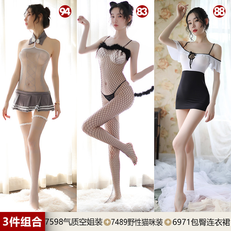 霏慕性感女士情趣内衣制服套装免脱开档薄全透明连体丝袜网袜长筒连裤袜蕾丝花边吊带女式情趣睡衣服睡裙丁字内裤渔网破洞成人用品 【三件装】94+83+88