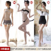 霏慕性感女士情趣内衣制服套装免脱开档薄全透明连体丝袜网袜长筒连裤袜蕾丝花边吊带女式情趣睡衣服睡裙丁字内裤渔网破洞成人用品 【三件装】96+88+98