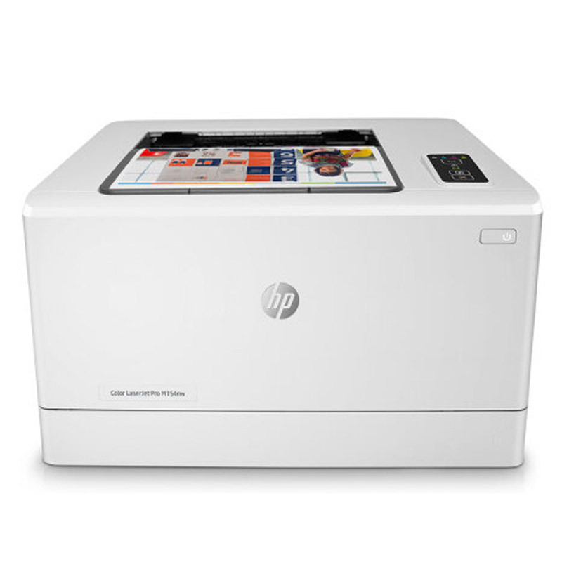 惠普（HP）Color LaserJet Pro M154nw A4彩色激光打印机--延保2个月