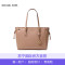 迈克·科尔斯(MICHAEL KORS )Voyager 中号 欧美时尚 mk 牛皮女包 单肩包手提包 裸粉色30H7GV6T8L187