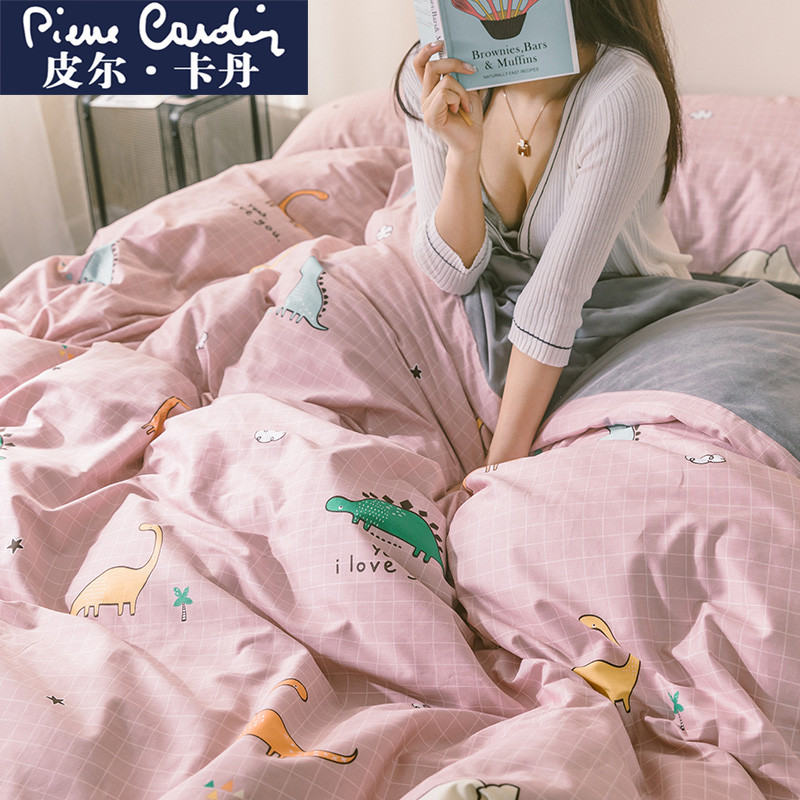 皮尔卡丹(Pierre Cardin)家纺 四件套A纯棉B水晶绒四件套全棉加厚法莱绒套件1.8m床棉绒床上用品 恐龙粉 适用2.0m床-被套2.2*2.4m
