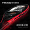 海德（Head）IG Challenge网球拍 IG.Challenge.PRO(red)