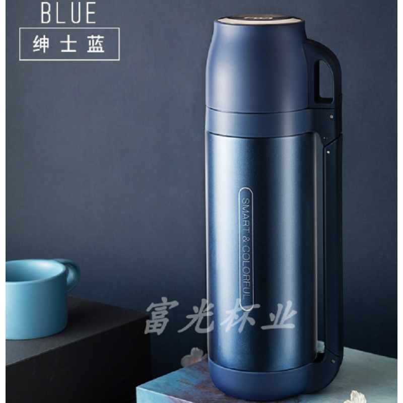 富光FGA臻控温旅行壶杯盖快速降温带杯套FZ186060-1500ML 深蓝色