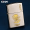 美国原装正版芝宝打火机 150黑冰恶搞开封菜创意Zippo火机 218开封菜