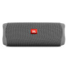 JBL Flip5音乐万花筒5 无线蓝牙音箱 灰色