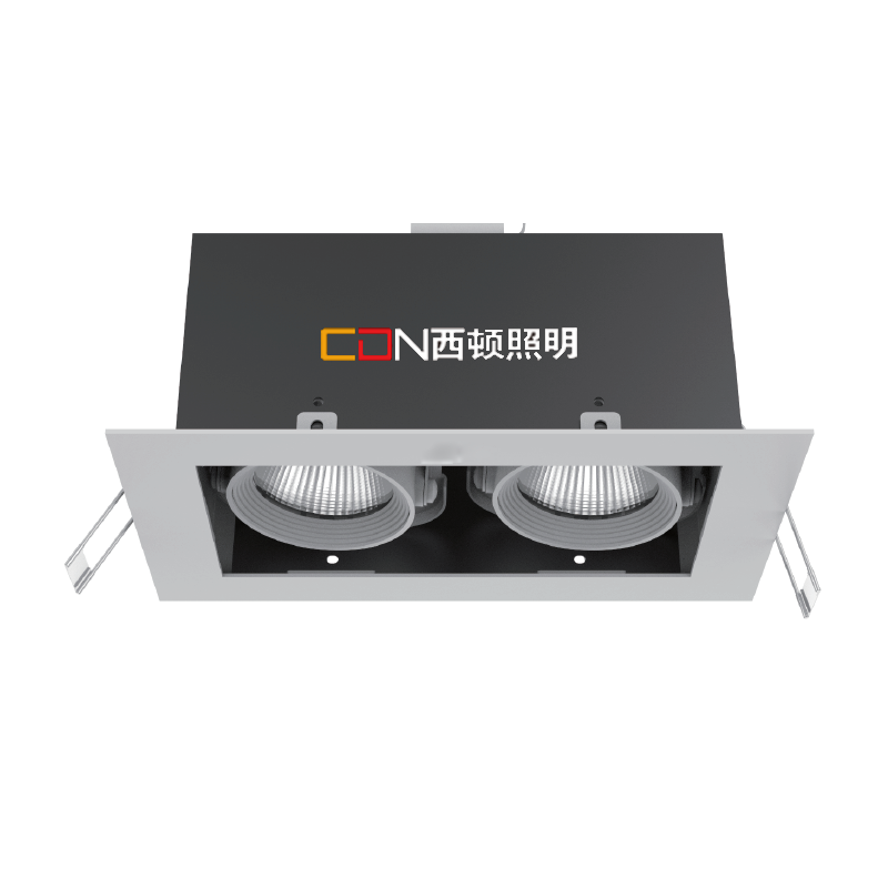 西顿照明LED格栅射灯G2 2*15W 4000K 25°