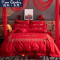 皮尔卡丹(Pierre Cardin)家纺 60支长绒棉全棉刺绣婚庆四件套大红刺绣喜被套结婚套件1.8m床新婚房床上用品 六件套床单款【1.5/1.8m床】 爱你久久红
