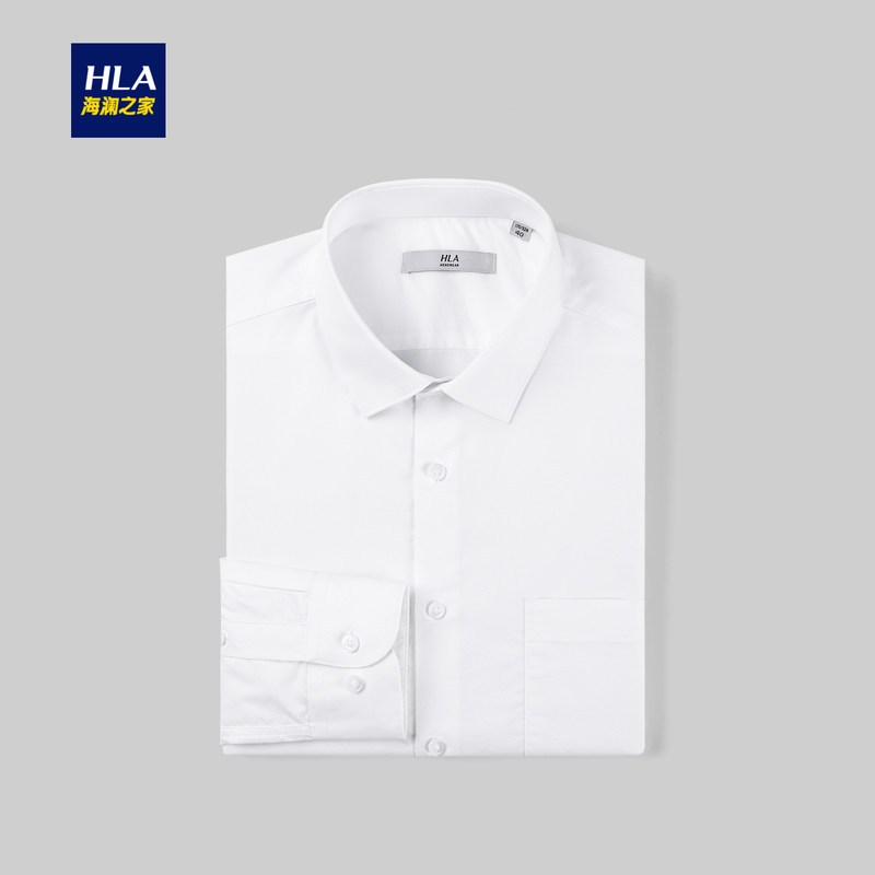 HLA海澜之家斜纹大方正装衬衫2019秋季服帖简约长衬男 HNCAD3R085A 漂白斜纹85 180/104A